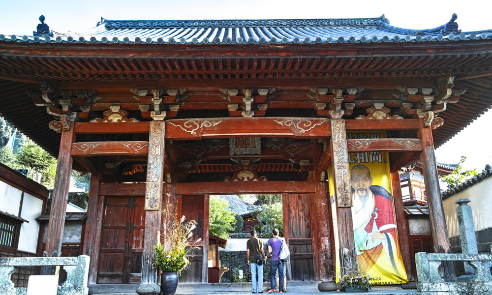 Kofuku-ji Temple