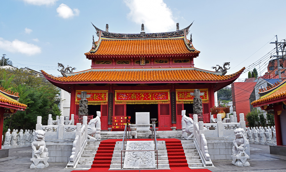Nagasaki Confucius Shrine