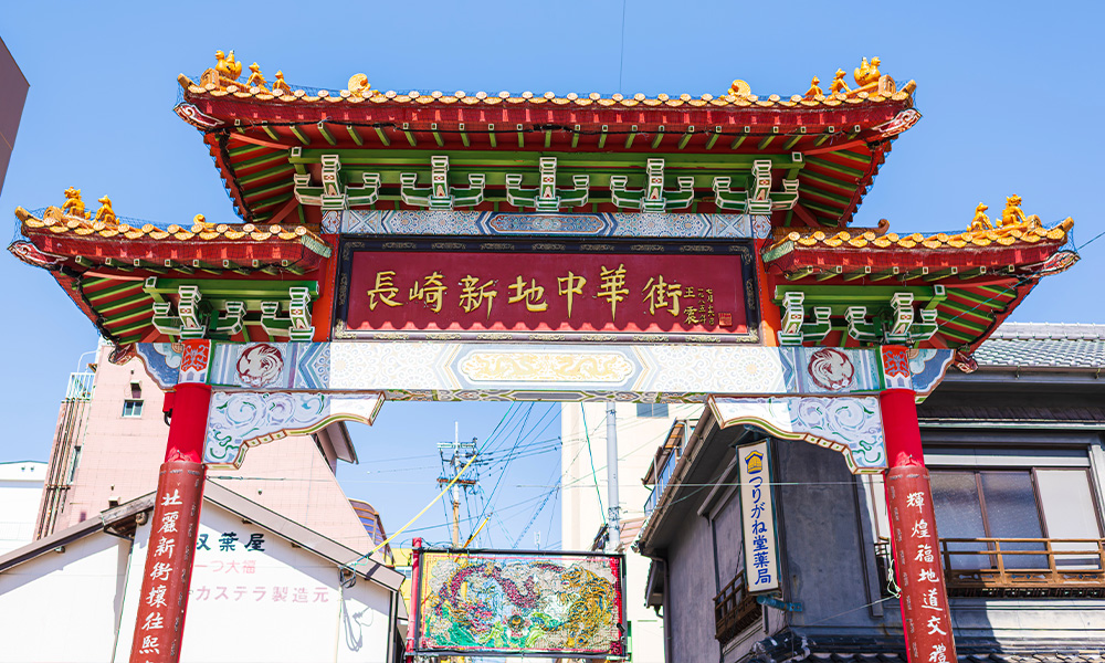 Nagasaki Shinchi Chinatown