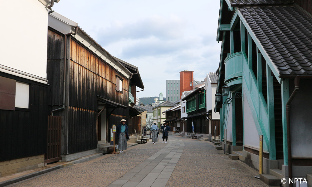 dejima