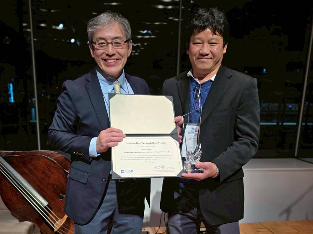 Dr. Naw Awn J-P (Kochi University)